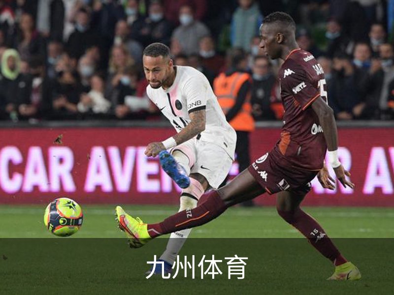九州体育 (JZSports)官方网站